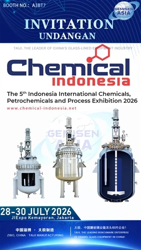 Convite para exposição: Conheça Taiji no Chemical Indonesia 2026 Jacarta